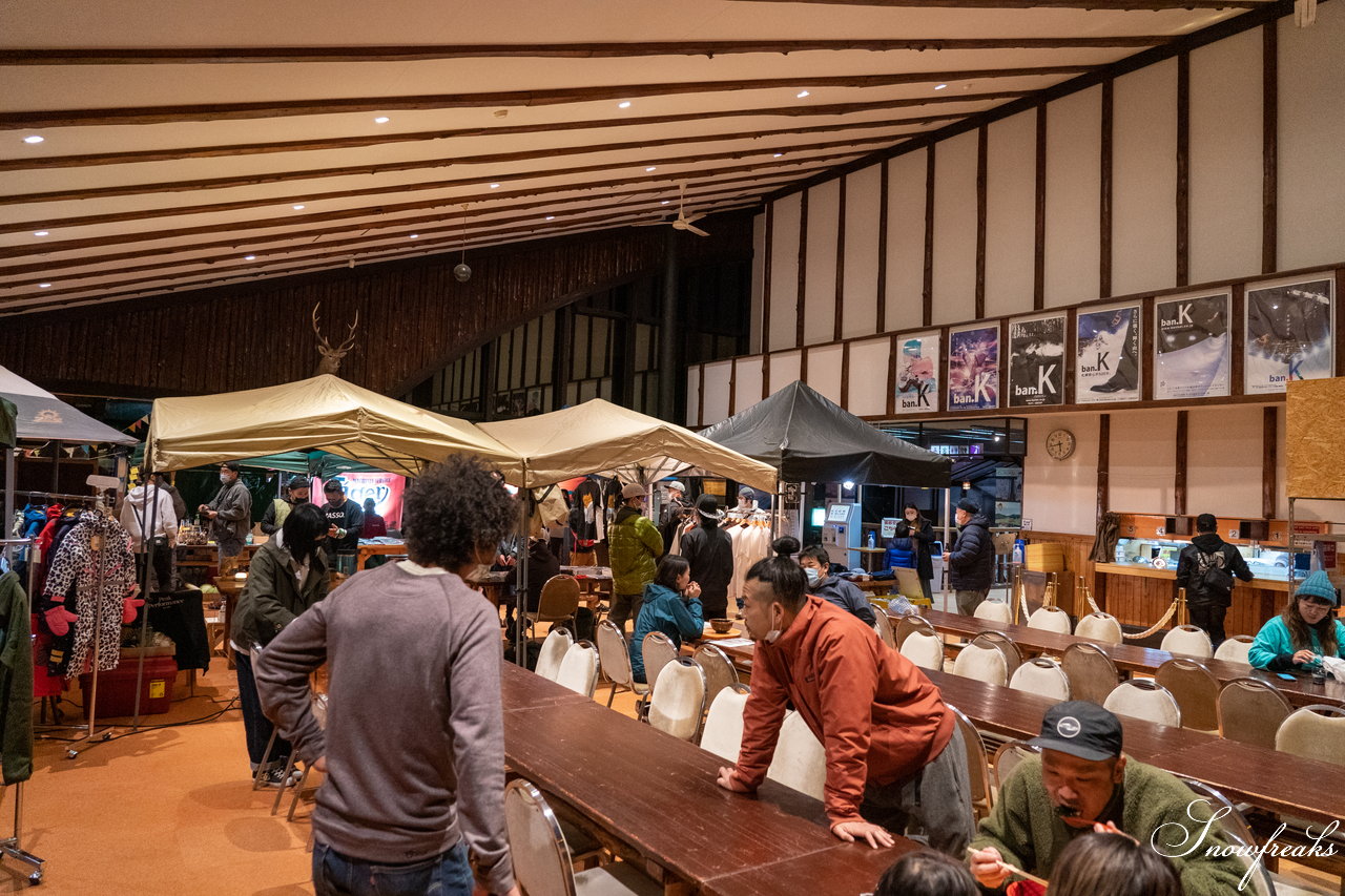 新しいスキーの夕べ2022・札幌会場｜ビッグマウンテンスキーヤー・山木匡浩さんからスキーヤーの皆さんへ贈る楽しき夕べ。ゲストには、我満嘉治さん、チーム金閣寺（村上祐介さん＆百瀬純平さん）、山野井全さんが登場！